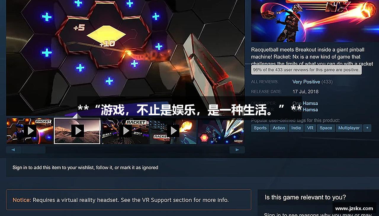 迪拜皇宫简介